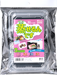 レンジパック蒸せるんです 角小 3枚セット