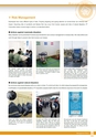 FPCO English