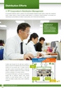 FPCO English