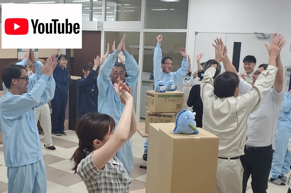 エフピコアルライト　リンク.jpg