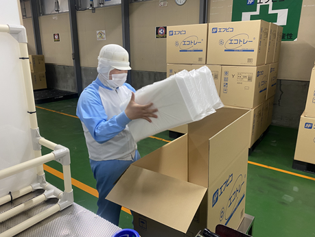 新たなチャレンジ①