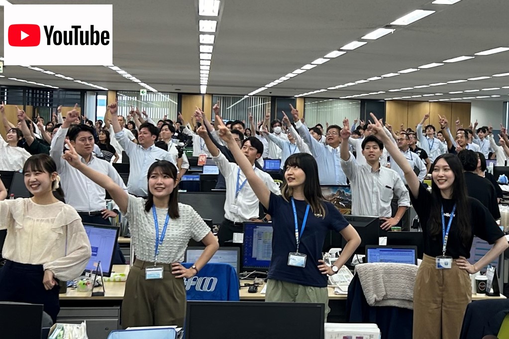 東京-2　リンク.jpg