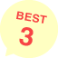 BEST3