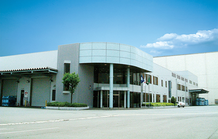 Fukuyama Recycling Plant