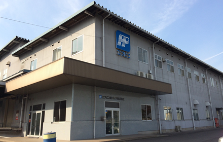 FPCO Ai Pack Co. Fukuyama Plant