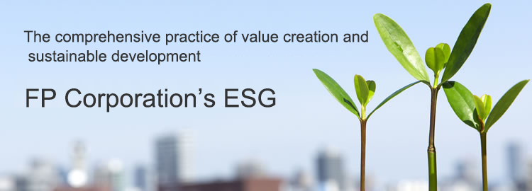 The comprehensive practice of value creation and sustainable development
