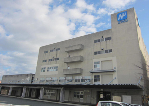 Nishinomiya Sorting Plant