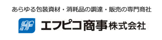 エフピコ商事株式会社