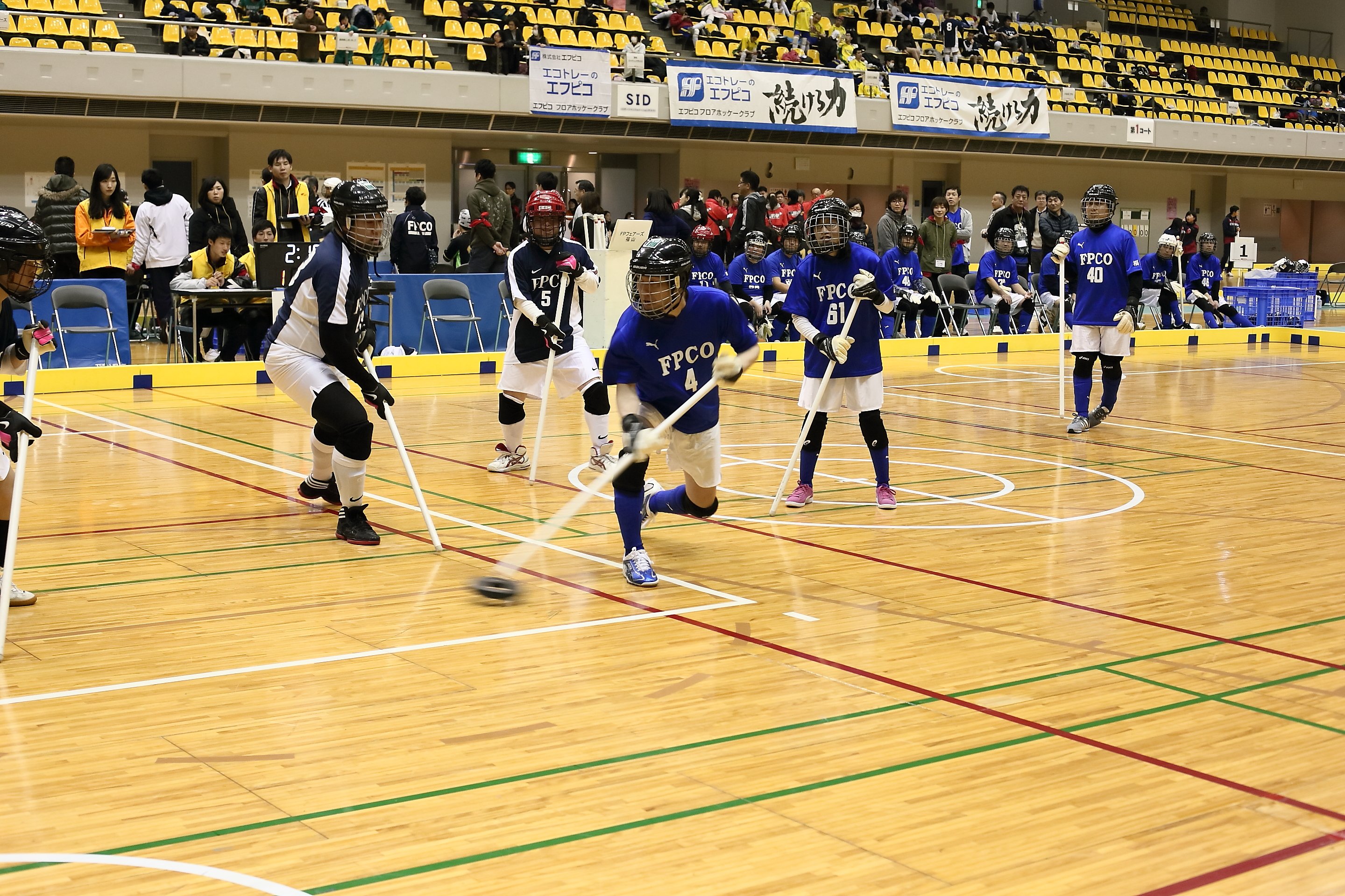 エフピコ杯第17回全日本フロアホッケー競技大会開催のお知らせ