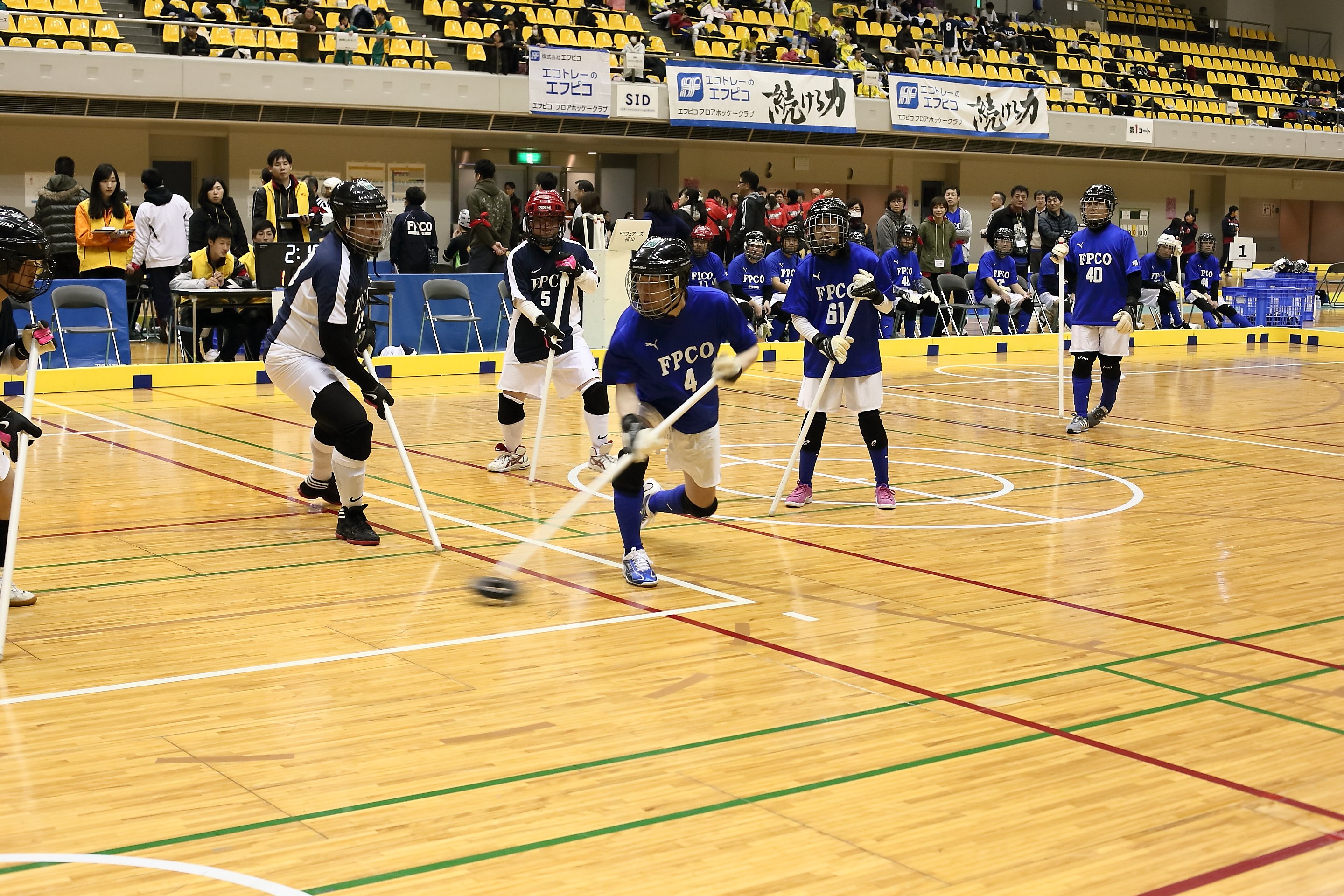 第11回ユニバーサルフロアホッケー西日本大会～エフピコ杯～開催のお知らせ