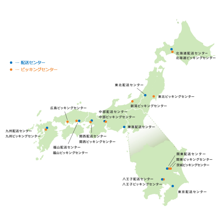 物流ネットワークの地図