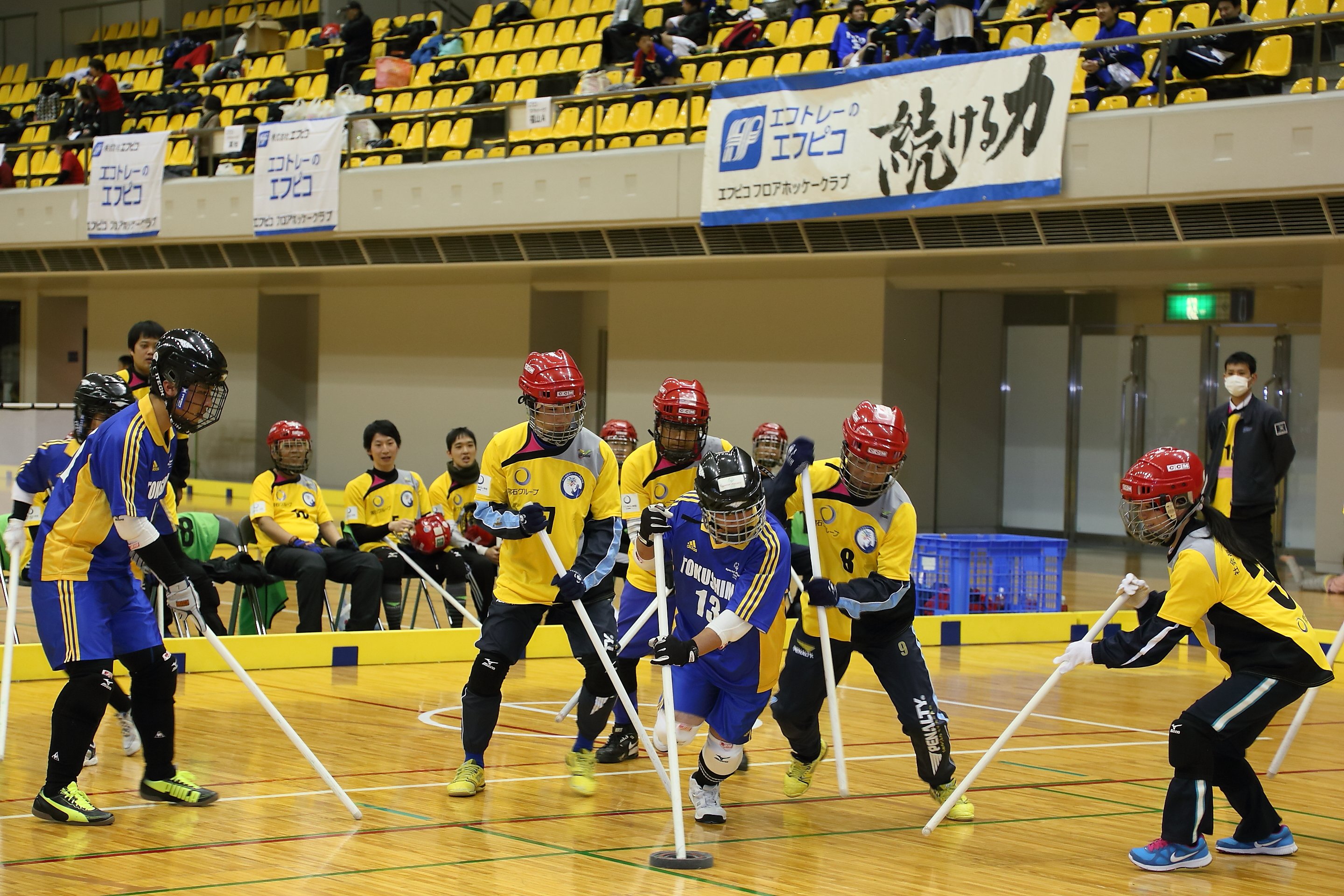 第5回フロアホッケー中国四国大会（エフピコ杯）開催のお知らせ