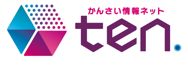 【テレビ放映】11/15（金） 読売テレビ「かんさい情報ネットten.」で当社容器の機能やリサイクルが紹介されます！※関西エリア