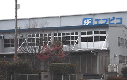1階がエフピコ愛パック佐賀選別センター。2階がエフピコ愛パック佐賀工場となります。