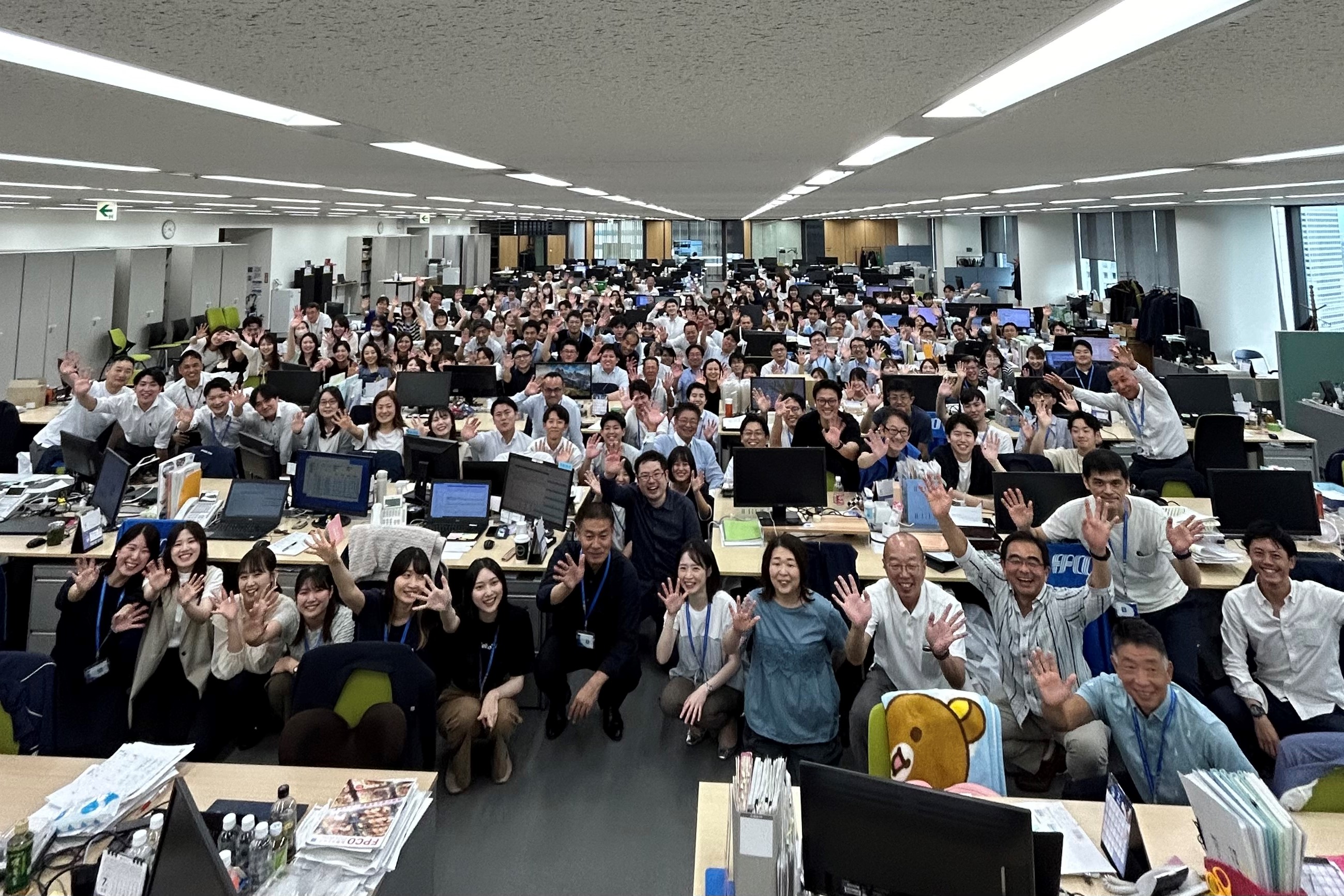 東京本社
