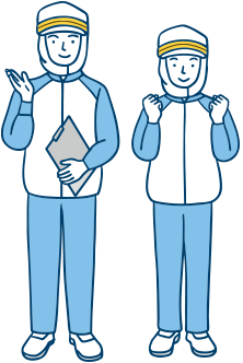 高校生の皆様へ