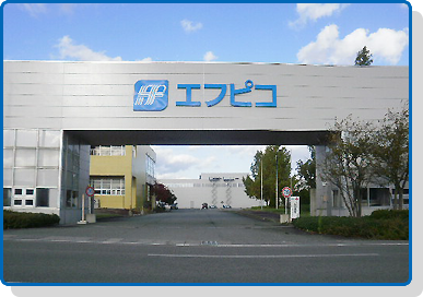 株式会社エフピコ山形