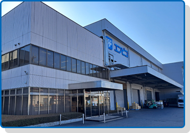 株式会社エフピコ茨城