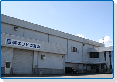 株式会社エフピコ富山