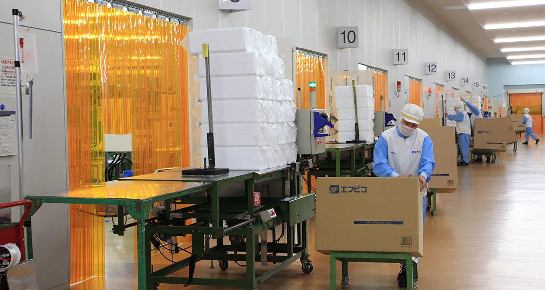 株式会社エフピコ八千代