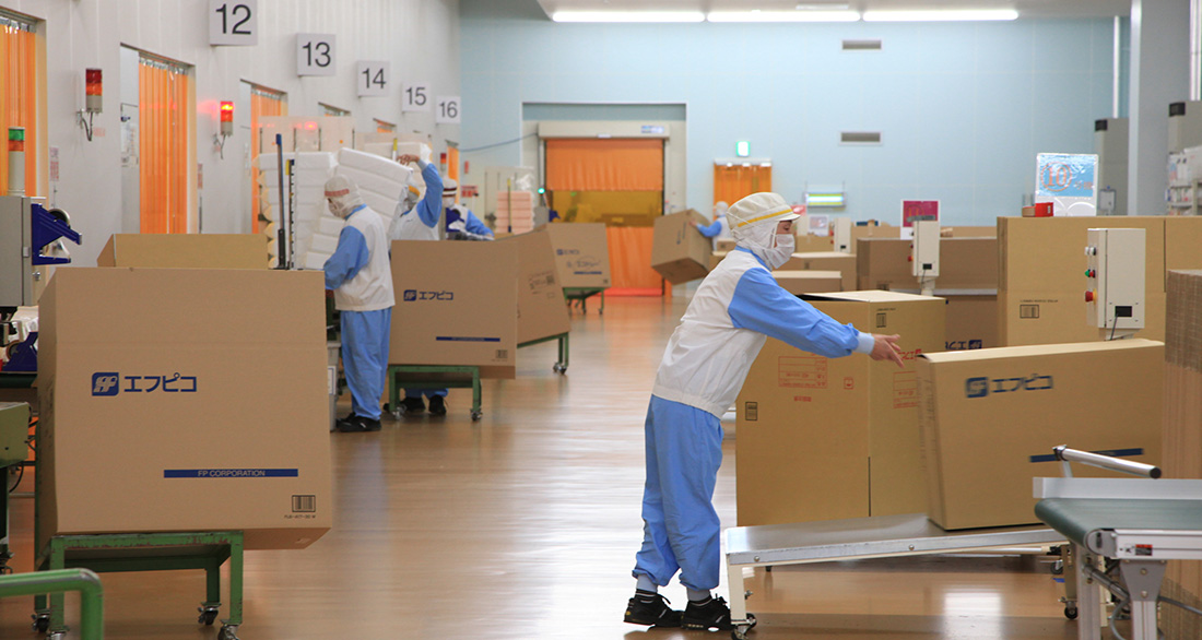 株式会社エフピコ八千代