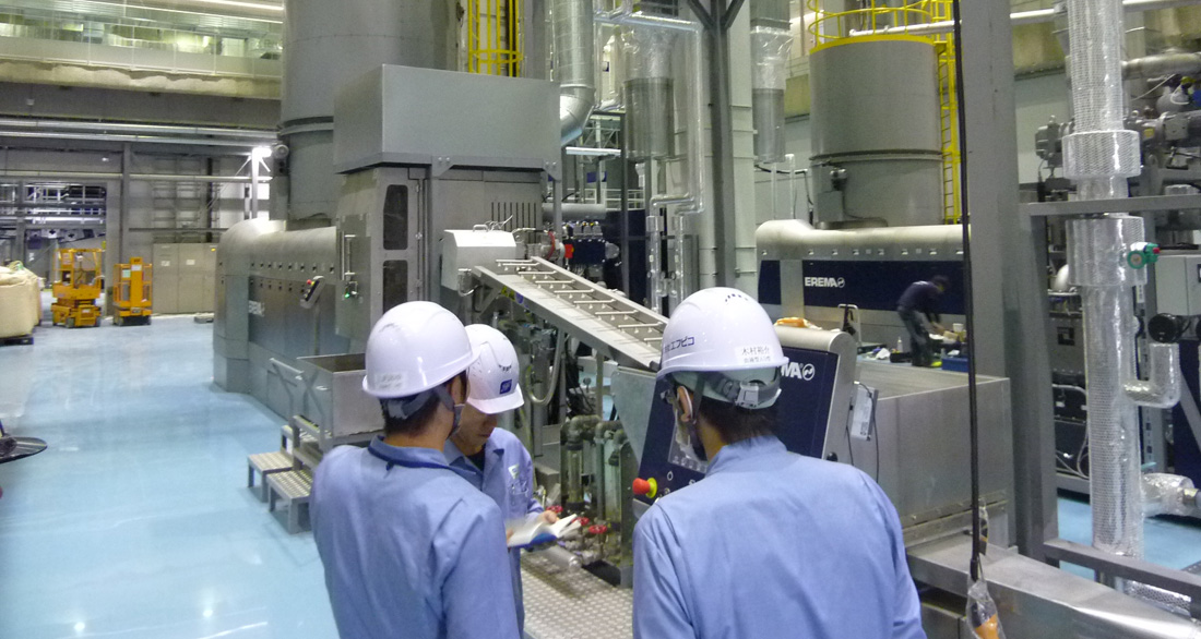 株式会社エフピコ茨城