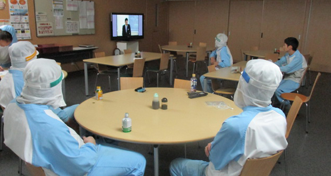 株式会社エフピコ八千代