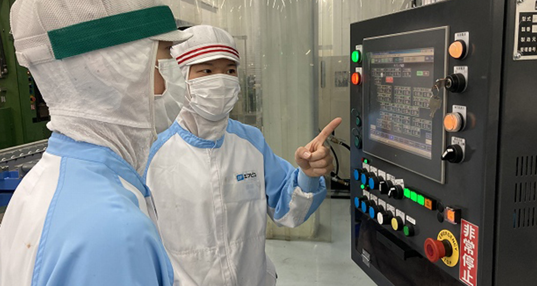 株式会社エフピコ下館