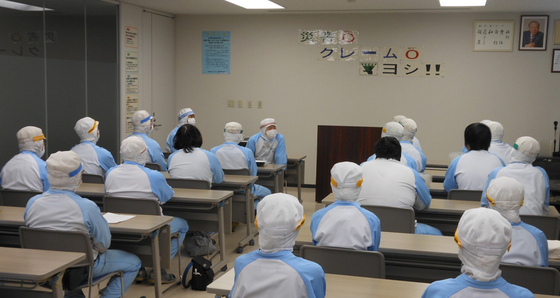 株式会社エフピコ下館