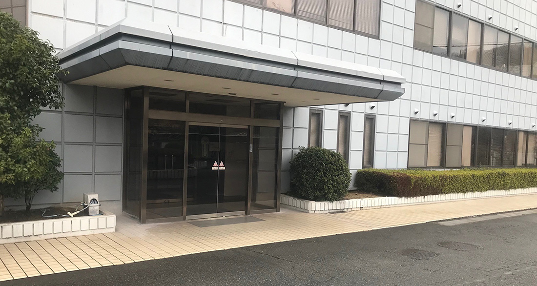 株式会社エフピコ笠岡