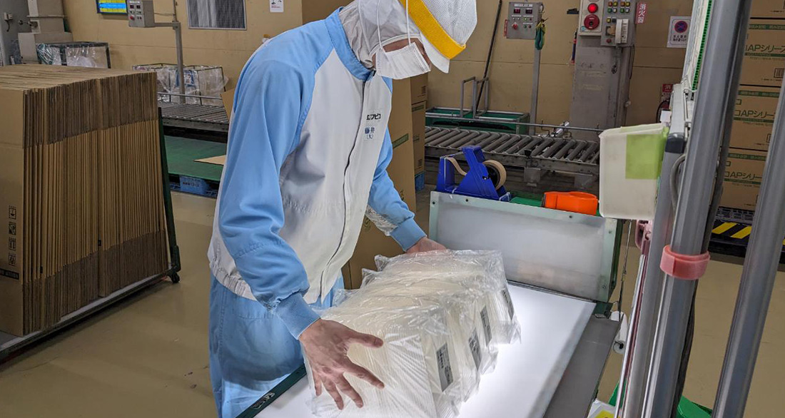 株式会社エフピコ笠岡
