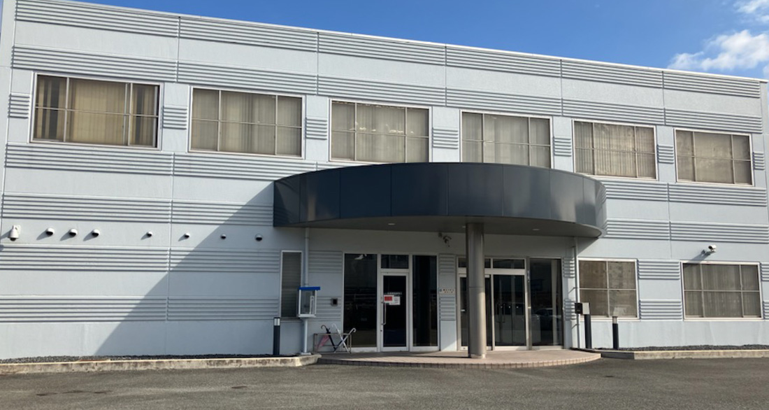株式会社エフピコ神辺