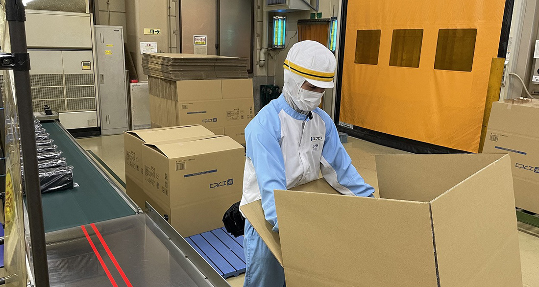 株式会社エフピコ福山