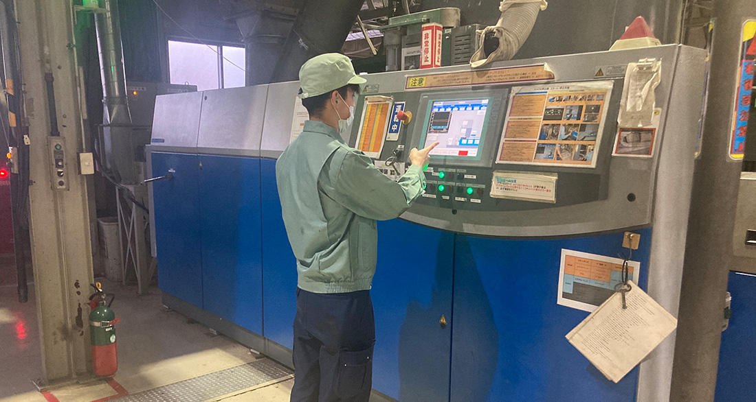 株式会社エフピコ福山