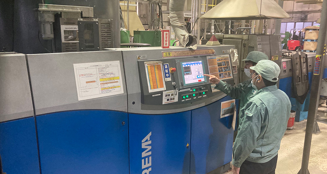 株式会社エフピコ福山