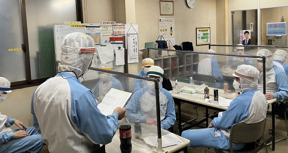 株式会社エフピコ福山