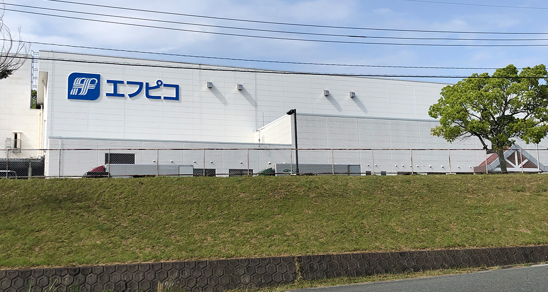 株式会社エフピコ九州