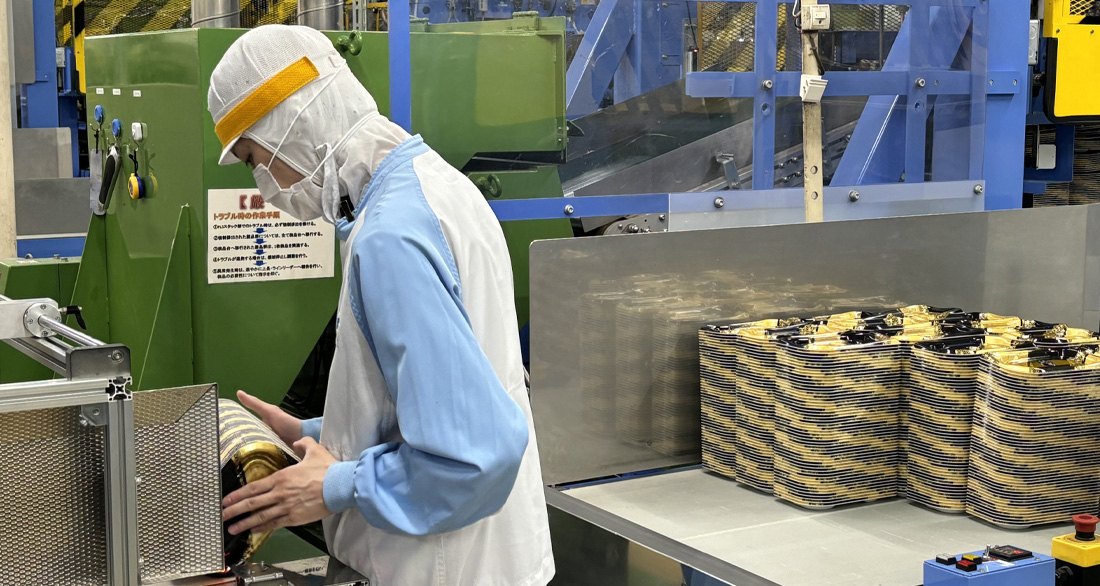 株式会社エフピコ九州