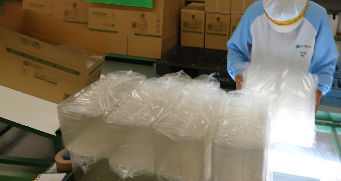 株式会社エフピコ九州