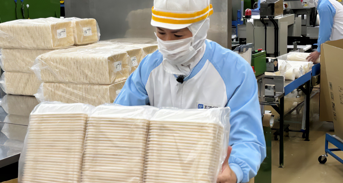 株式会社エフピコ九州